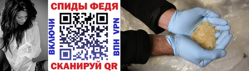 где найти наркотики  Любань  АМФ Premium 