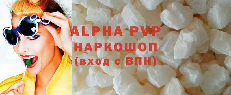 Alfa_PVP СК  магазин    Любань 