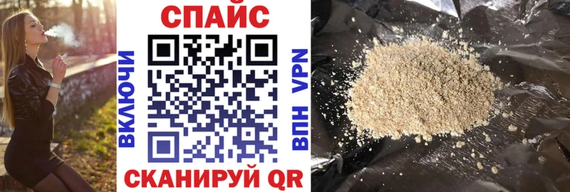БУТИРАТ 99%  Любань 