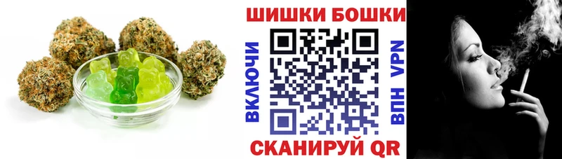 Cannafood конопля  наркота  Любань 
