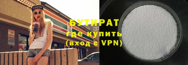 прущий лед Остров