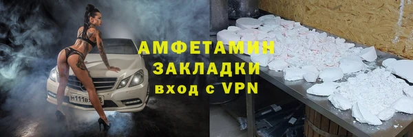 ешки Инта