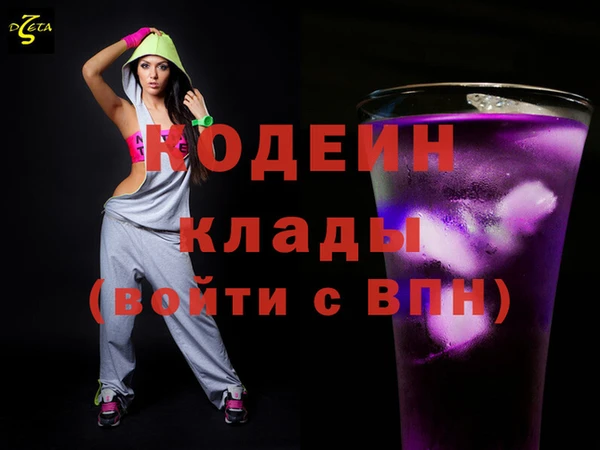 прущий лед Остров