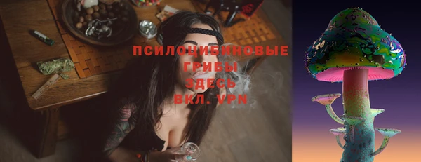 прущий лед Остров
