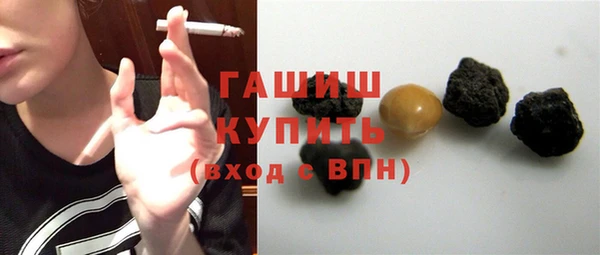 Альфа ПВП Пересвет