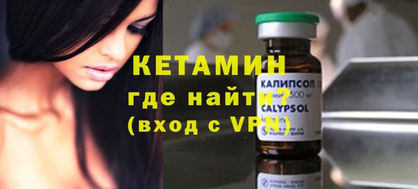 прущий лед Остров