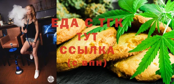 прущий лед Остров