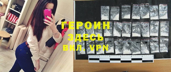 Альфа ПВП Пересвет