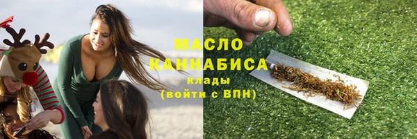 прущий лед Остров