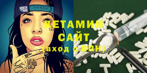 прущие грибы Осинники
