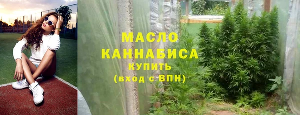 прущие грибы Осинники