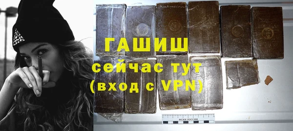 прущие грибы Осинники