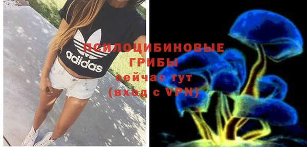 прущий лед Остров