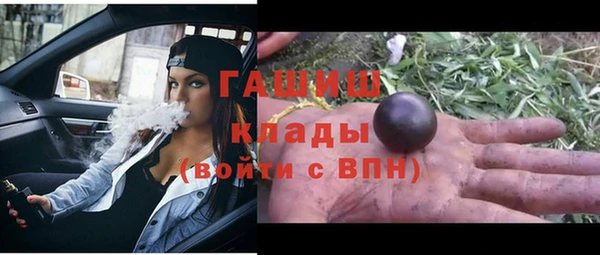 прущий лед Остров