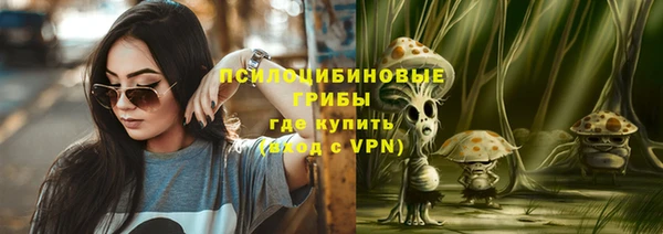 прущий лед Остров