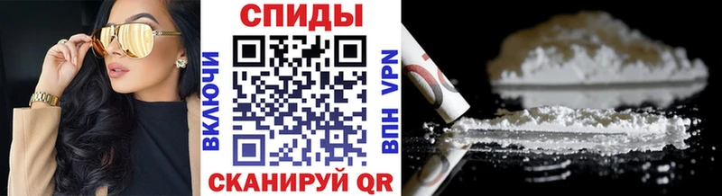 маркетплейс Telegram  Любань  Метамфетамин пудра  кракен tor 